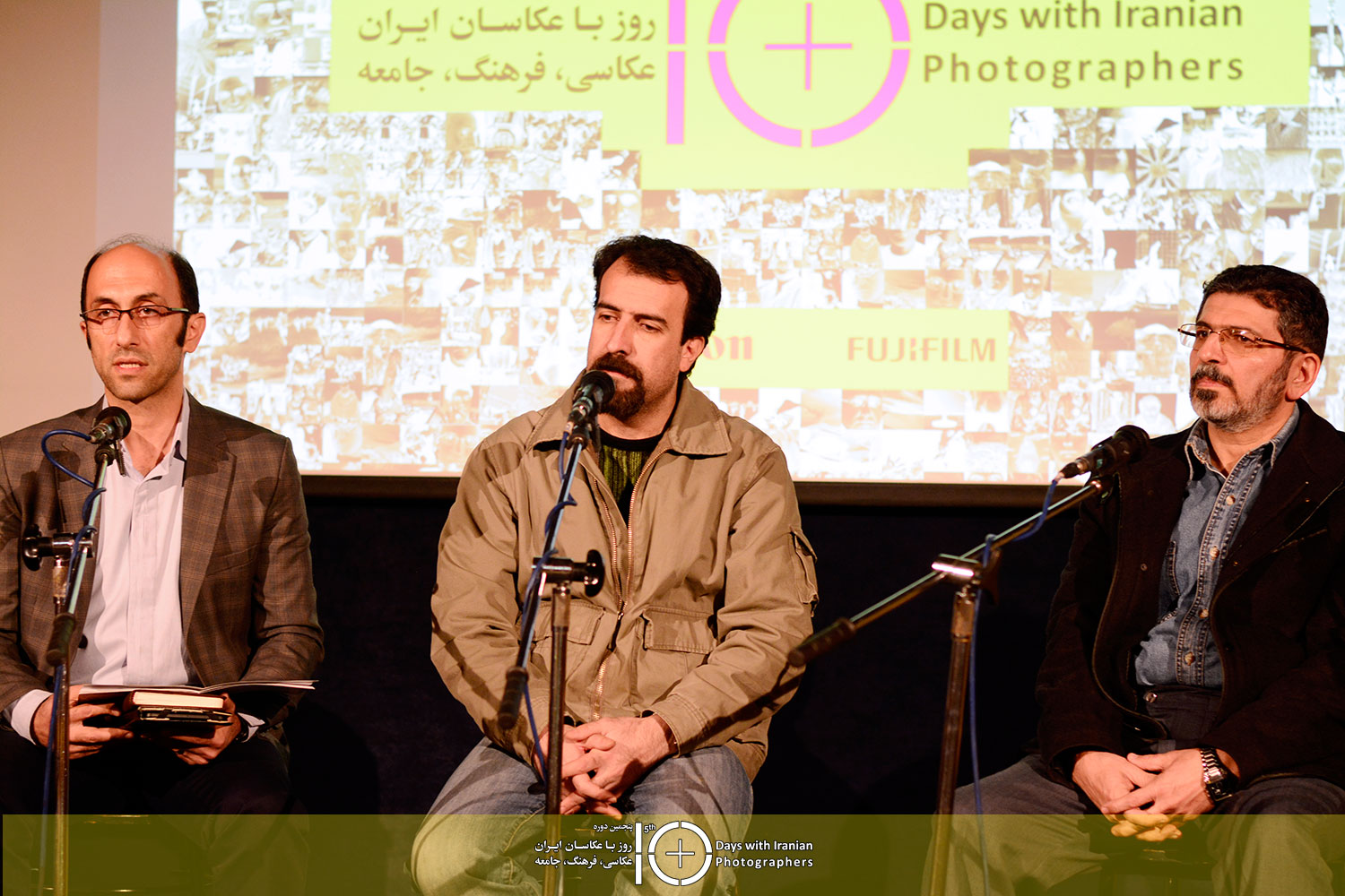 نشست بررسی چالش های صنفی عکاسان خانه تئاتر ایران
